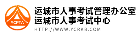 ˳¿ڣhttp://www.ycrkb.com